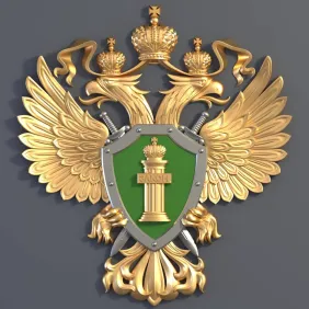 Генеральная прокуратура РФ и Центральный Банк России. Победим мошенников вместе. Клади трубку без разговоров